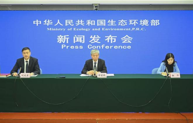 环保风暴来袭！227个督查组进驻！