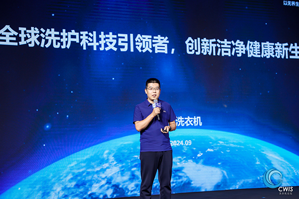 以旧换新成效渐显洗护行业“翘尾”行情可期(图6)
