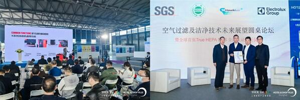 CCE2024盛启：三月上海之约共绘清洁行业智能新篇章(图4)