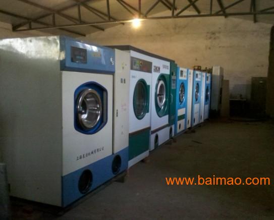 九游娱乐：进口干洗机和国产干洗机的区别