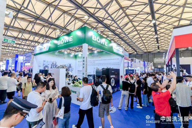九游app：2024中国洗涤展成功举办！28682名中外买家汇聚再创历史新高(图3)