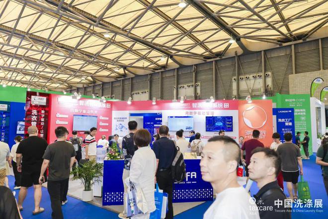 九游app：2024中国洗涤展成功举办！28682名中外买家汇聚再创历史新高(图5)