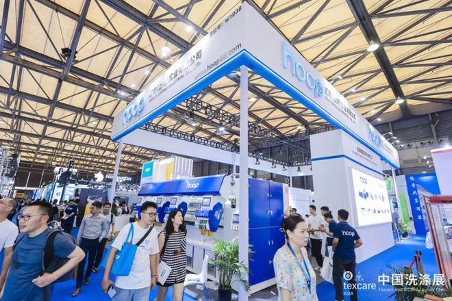 九游app：2024中国洗涤展成功举办！28682名中外买家汇聚再创历史新高(图6)