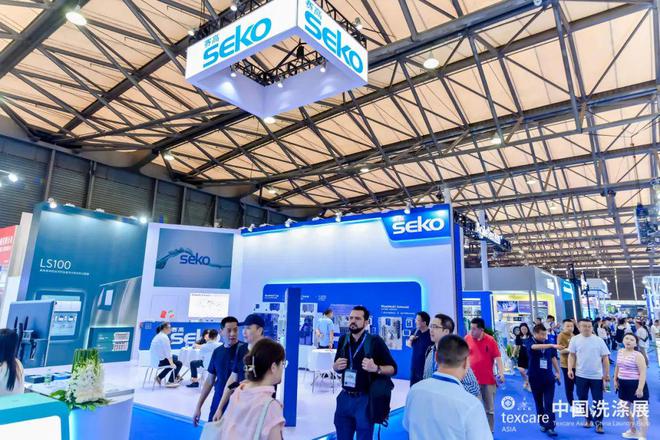 九游app：2024中国洗涤展成功举办！28682名中外买家汇聚再创历史新高(图16)