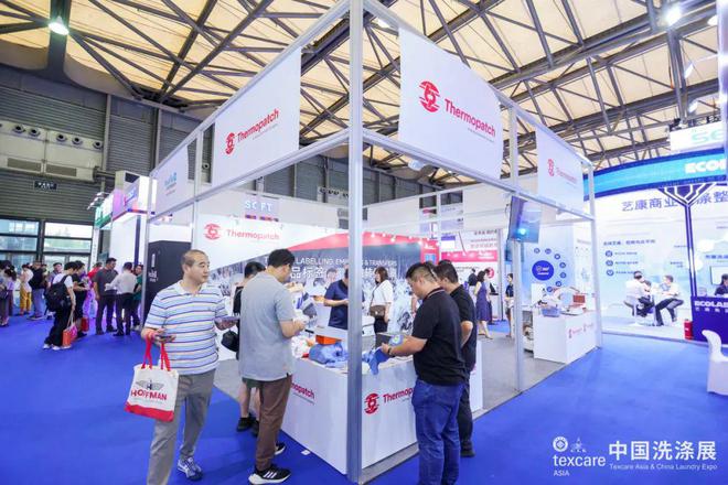 九游app：2024中国洗涤展成功举办！28682名中外买家汇聚再创历史新高(图18)