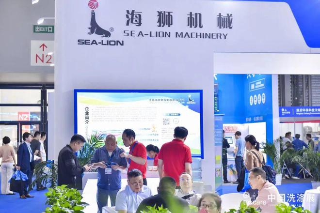 九游app：2023中国洗涤展三天展期共接待国内外买家27247人刷新历届纪录！(图5)