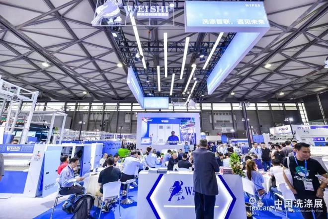 九游app：2023中国洗涤展三天展期共接待国内外买家27247人刷新历届纪录！(图7)