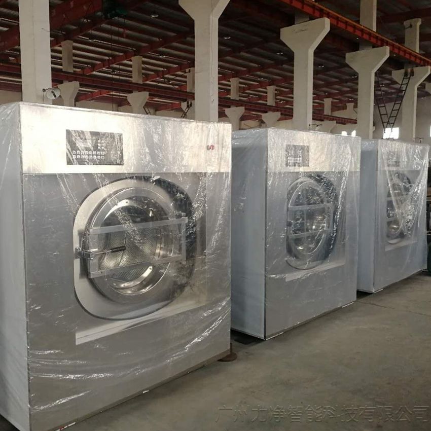九游娱乐：康之源智慧洗衣工厂领先同行的十个优势