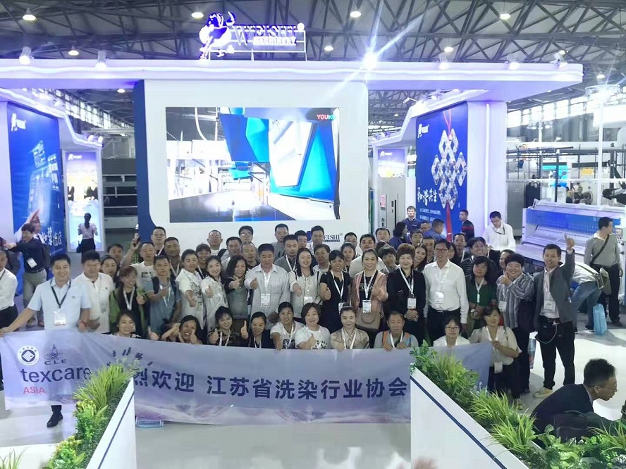 2024年东南亚洗涤展｜印尼雅加达清洁与洗涤展览会1023-25
