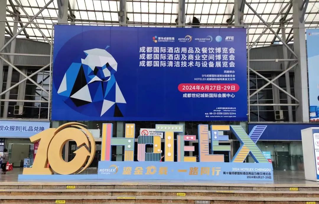 九游娱乐：2024中国广州环卫展览会广州清洁设备展览会