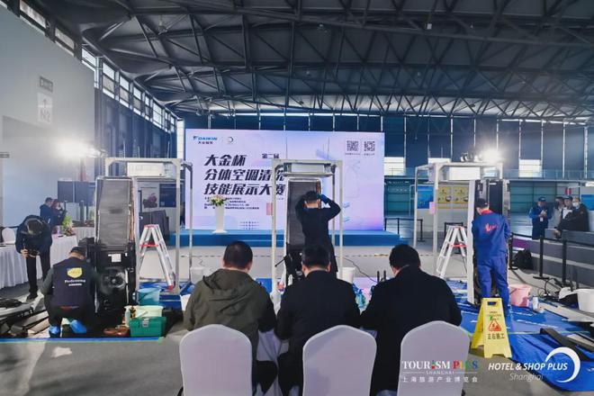 仅剩2天！CCE2024上海清洁展带你见证环卫新时代！(图24)