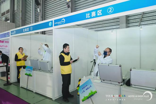 仅剩2天！CCE2024上海清洁展带你见证环卫新时代！(图25)