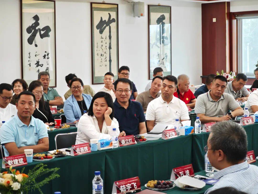 2024年度生活性服务业行业标准规范洗染业宣贯活动火热进行中(图3)