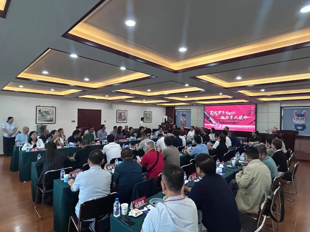 2024年度生活性服务业行业标准规范洗染业宣贯活动火热进行中(图4)