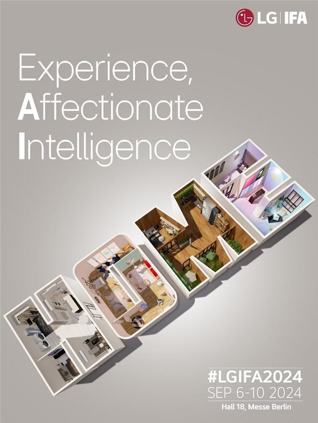 LG电子IFA 2024展会璀璨绽放引领未来生活新纪元！(图3)