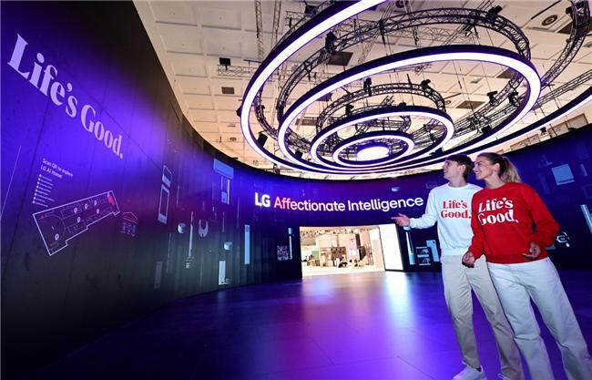 LG电子IFA 2024展会璀璨绽放引领未来生活新纪元！(图2)