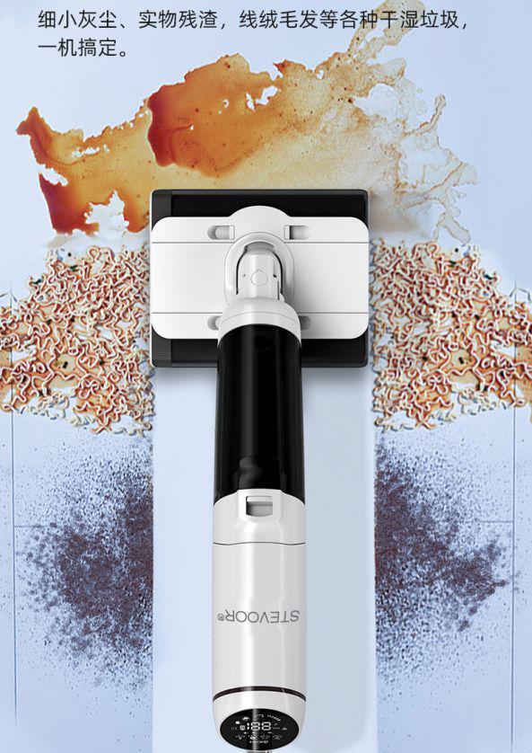 洗地机哪个牌子最好用 斯帝沃洗地机的智能化与便捷性