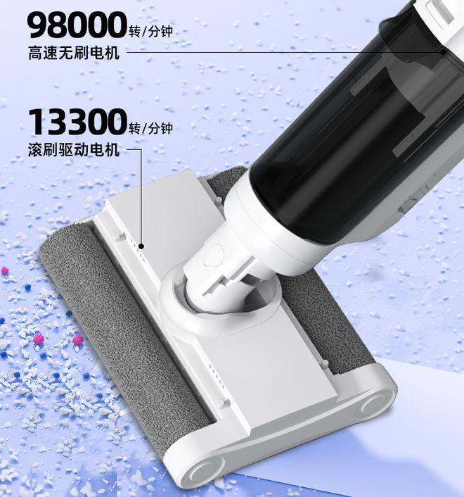 洗地机哪个牌子最好用 斯帝沃洗地机的智能化与便捷性(图4)