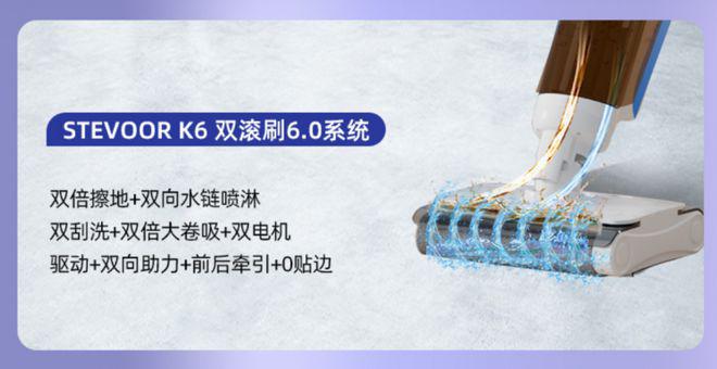 洗地机哪个牌子最好用 斯帝沃洗地机的智能化与便捷性(图5)