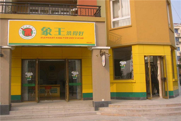 2023年生活服务业连锁百强企业名单发布