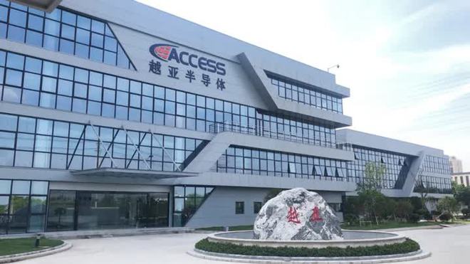 “放管服”引来“金凤凰”客商为港闸营商环境齐点赞！(图2)