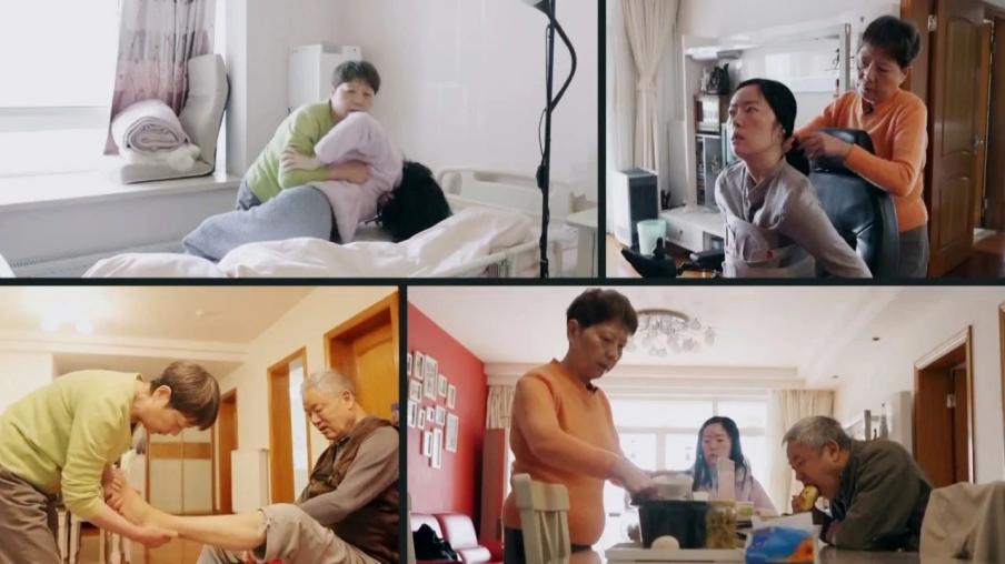 赋能适老化改造林内联手《梦想改造家》助力居家养老(图2)