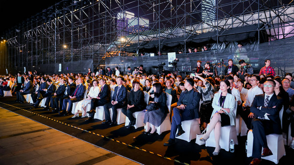 2024中国生态环保面料设计大赛颁奖典礼闪耀苏州湾(图2)