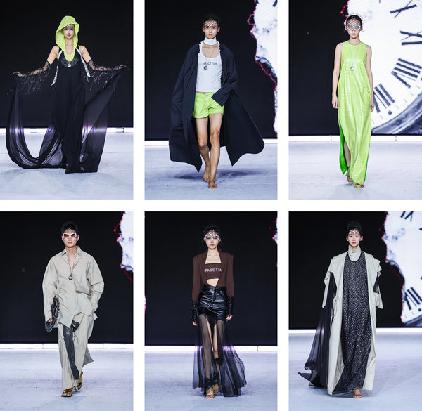 2024中国生态环保面料设计大赛颁奖典礼闪耀苏州湾(图6)