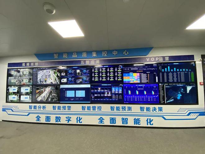 用AI改变制造业！美的洗衣机合肥工厂升级为“可持续灯塔工厂”(图3)