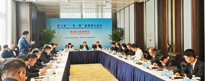 九游娱乐：资讯盘点：环世物流、卓尔智联、涂多多、卡奥斯(图4)