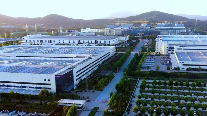 九游app：共商能源转型合作卡奥斯受邀参加青岛市能源行业对接会(图2)