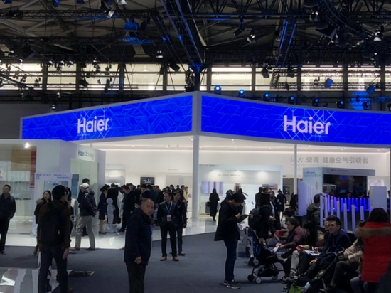 九游娱乐：海尔借助AWE2018 上演“智慧洗护”大戏