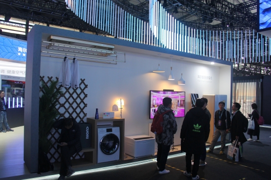 九游娱乐：海尔借助AWE2018 上演“智慧洗护”大戏(图2)