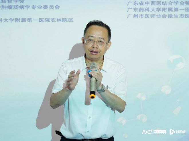 智能化粪菌分离广药大附一院开展洗涤菌群移植培训班