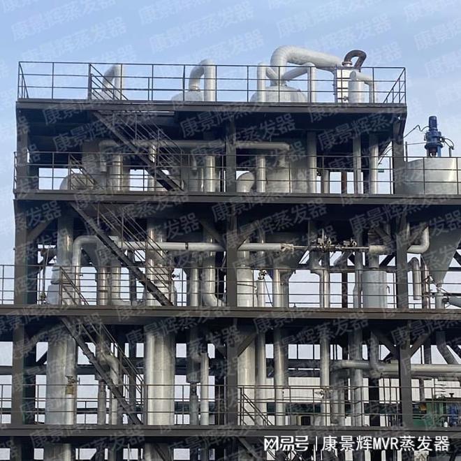 九游娱乐：铝灰处理的必要性