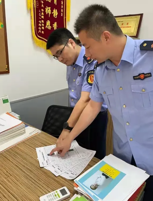 江苏无锡公布2021年度反不正当竞争十大典型案例(图2)