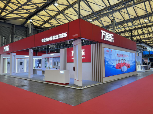 九游娱乐：2024KIB展盛大启幕万家乐四大品类新品备受关注(图5)