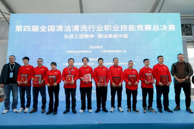 2025年第26届上海国际清洁技术设备博览会详细介绍(图3)