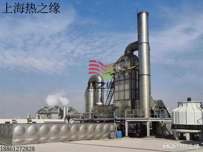 湖南塑胶造粒厂湿式静电废气处理设备(图3)