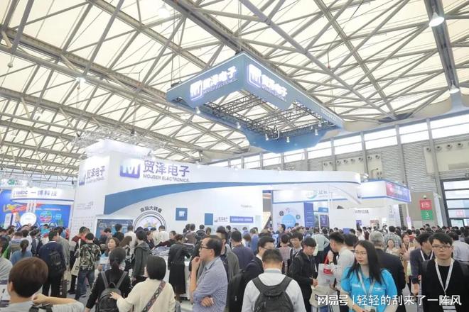 2024重庆半导体材料展半导体设备展氮化镓碳化硅石墨制品(图2)