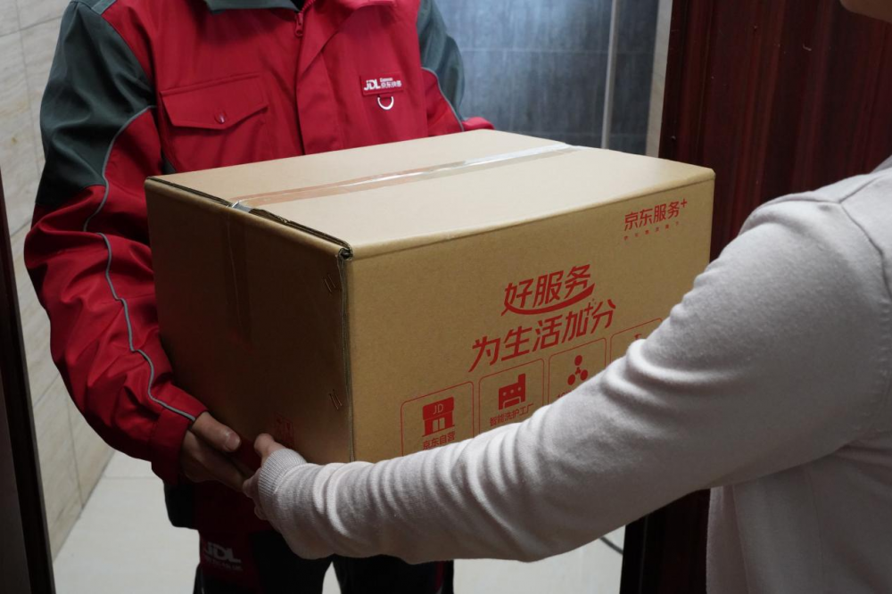 AI洗衣将成趋势？ 京东服务+分享互联网洗衣探索成果引行业关注(图3)