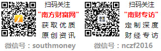 A股：五大清洗设备龙头上市公司收好啦（2024118）