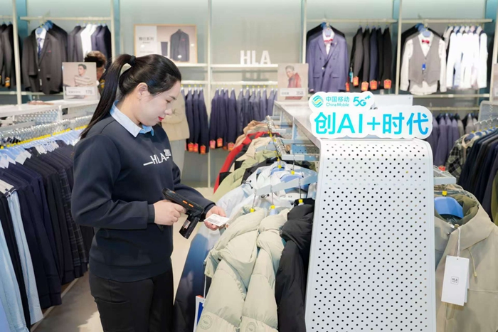 5G+AI为无锡服装企业安上“最强大脑”(图2)