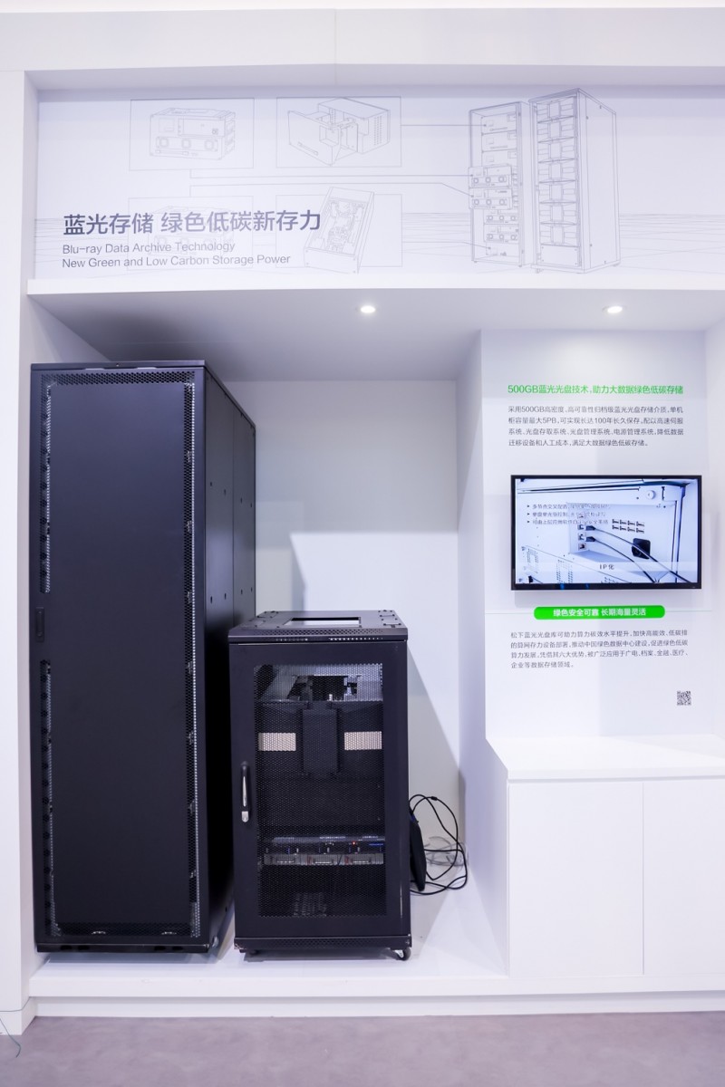 松下数款新品首发首秀 激活进博向“新”力(图8)