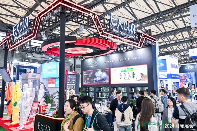 二零二四年深圳劳保会、劳动保护防护用品展(图2)
