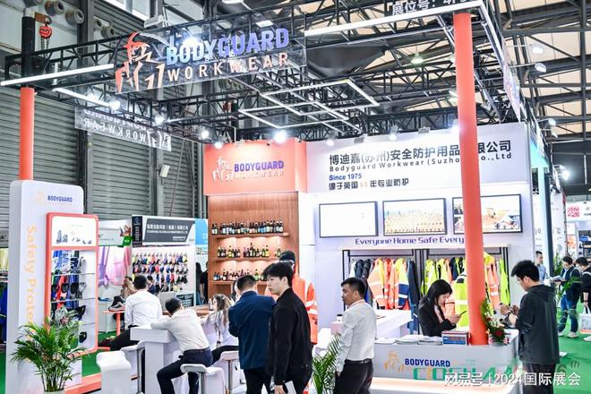 二零二四年深圳劳保会、劳动保护防护用品展