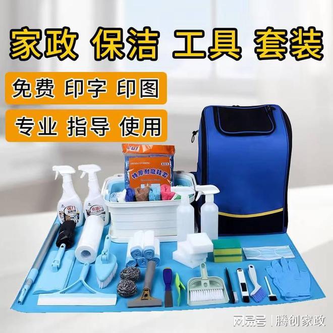 干洗店怎么干洗的衣服(图3)