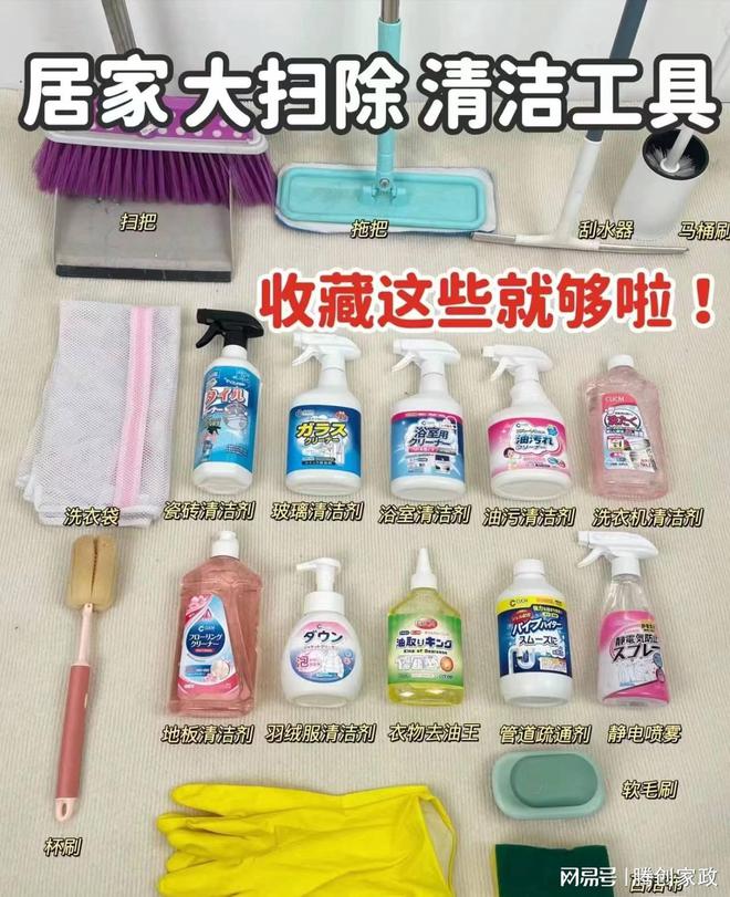 干洗店怎么干洗的衣服(图2)