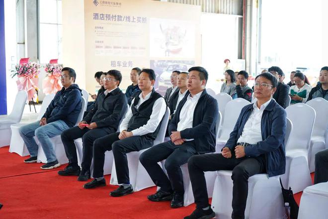 大理智慧洗涤工厂开工建设！(图2)