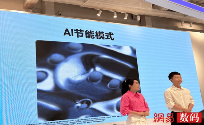 三星发布冰洗新品BESPOKE缤色铂格系列：AI洗涤+AI烘干技术(图2)